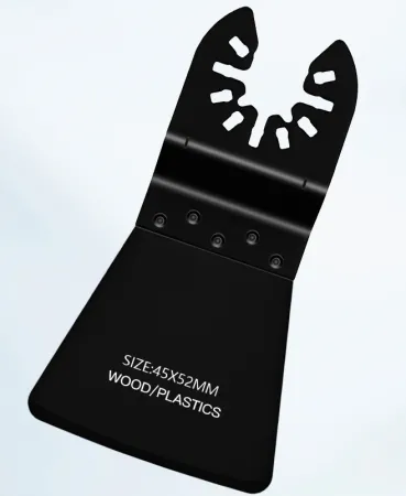 شفرة المنشار متعددة الأغراض